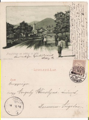 Baia Mare - clasica,rara foto