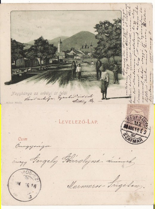 Baia Mare - clasica,rara