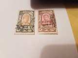 etiopia 1921-26 vederi / 2v. stampilate/ 45 euro