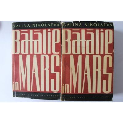 Galina Nikolaevna - Batalie &icirc;n mars (2 vol.)