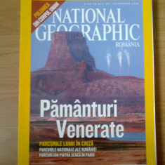 h3b National Geographic - Pamanturi Venerate