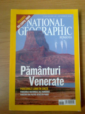 h3b National Geographic - Pamanturi Venerate foto