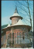 CPI (B7723) CARTE POSTALA - BISERICA VORONET (3133)