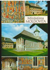 CPI (B7720) CARTE POSTALA - MANASTIREA MOLDOVITA, MOZAIC (7588)