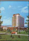 CPI (B7706) CARTE POSTALA - MIERCUREA CIUC. HOTEL &quot;BRADUL&quot;, Circulata, Fotografie