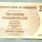 A1570 BANCNOTA-ZIMBABWE- 200 000 -2007-SERIA 0434870-starea care se vede