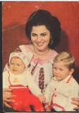 CPI (B7751) CARTE POSTALA - IRINUCA, CIPRIANSI IRINA LOGHIN, Necirculata, Fotografie