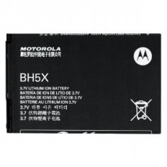 Acumulator Motorola Droid Xtreme BH5X original foto