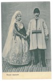 3630 - ETHNIC Family from Ardeal, Romania - old postcard - unused
