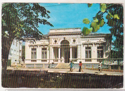 bnk cp Husi - Biblioteca orasanesca - necirculata foto