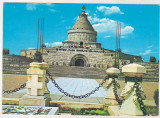 Bnk cp Marasesti - Mausoleul eroilor - necirculata, Printata, Vrancea