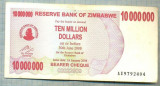 A1595 BANCNOTA-ZIMBABWE-10 000 000 DOLLARS-2008-SERIA9792404-starea care se vede
