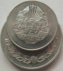 Lot / Set Monede Aluminiu - RS ROMANIA, anul 1975 *cod 911 foto