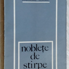 GRIGORE HAGIU - NOBLETE DE STIRPE (POEZII, 1962-1969) [coperta DUMITRU VERDES]