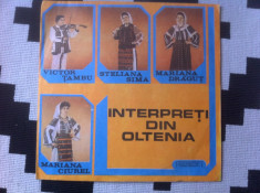 INTERPRETI DIN OLTENIA COMPILATIE DISC VINYL LP MUZICA POPULARA FOLCLOR foto