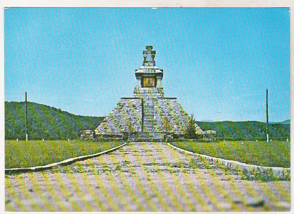 bnk cp Pades - Monumentul lui T Vladimirescu - necirculata