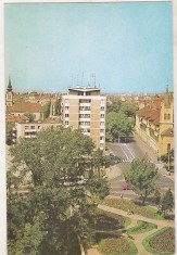 bnk cp Oradea - Vedere - necirculata