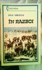 Duiliu Zamfirescu - &Icirc;n război, roman, 160 de pagini, 10 lei