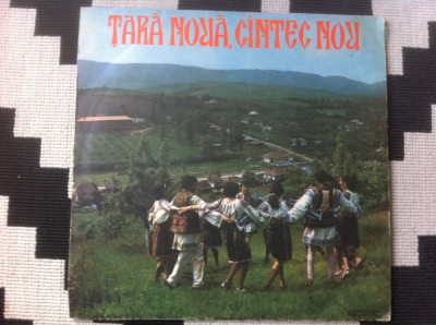 TARA NOUA CANTEC NOU DISC VINYL LP selectii MUZICA POPULARA FOLCLOR EPE 01172 foto