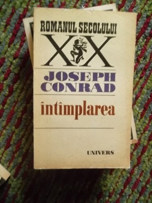 INTAMPLAREA foto