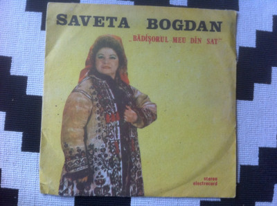 SAVETA BOGDAN BADISORUL MEU DIN SAT disc vinyl lp MUZICA POPULARA ST EPE 03652 foto