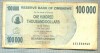 A1629 BANCNOTA-ZIMBABWE- 100 000 DOLLARS -2006-SERIA 1584960-starea care se vede