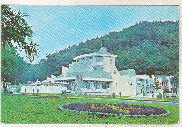 bnk cp Targu Neamt - Casa Arcasului - necirculata