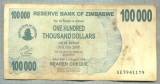 A1614 BANCNOTA-ZIMBABWE- 100 000 DOLLARS -2006-SERIA 7941179-starea care se vede