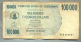 A1675 BANCNOTA-ZIMBABWE- 100 000 DOLLARS -2006-SERIA 1803047-starea care se vede