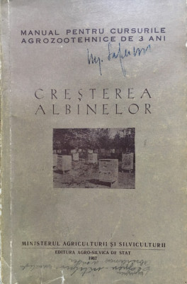 CRESTEREA ALBINELOR - Manual pentru cursurile agrozootehnice de 3 ani foto