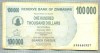 A1655 BANCNOTA-ZIMBABWE- 100 000 DOLLARS -2006-SERIA 8440957-starea care se vede