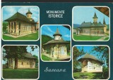 CPI (B7794) CARTE POSTALA - SUCEAVA. MONUMENTE ISTORICE, MANASTIRI