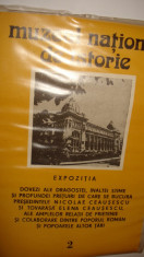 Diapozitive - Muzeul National de Istorie - 2 foto