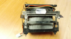Cooler Ventilator PC Socket 478 foto