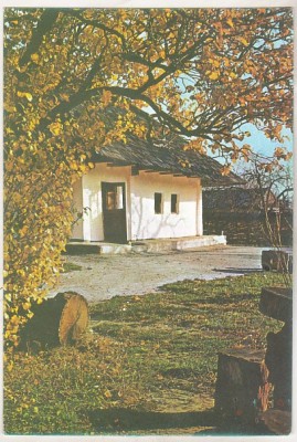 bnk cp Humulesti - Casa memoriala I Creanga- necirculata foto
