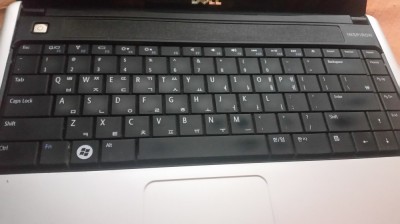 tastatura DELL INSPIRON 1440 1320 1445 1450 PP42L P04S foto