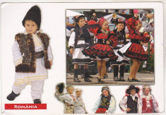 bnk cp Copii in costume populare - necirculata foto