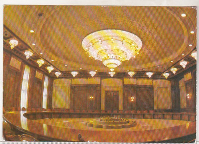 bnk cp Bucuresti - Casa Republicii - Sala de sedinte a CPE - necirculata foto