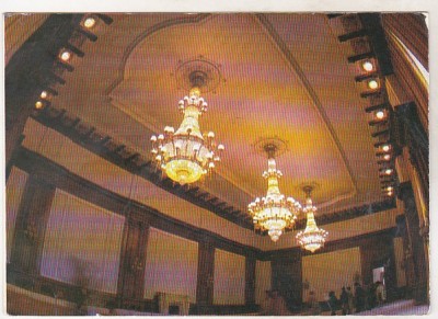 bnk cp Bucuresti - Casa Republicii - Cabinetul nr 1 - necirculata foto