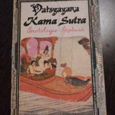 KAMA SUTRA Arta Hindusa a Iubirii Fizice - Vatsyayana - 1991, 182 p.