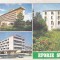 bnk cp Eforie Sud - Vedere - necirculata