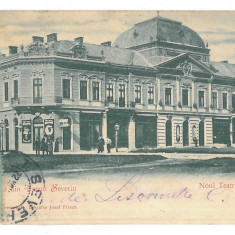 3640 - TURNU-SEVERIN, Theatre, Litho - old postcard - used - 1900 - TCV