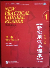 New Practical Chinese Reader Vol.1 TextBook foto