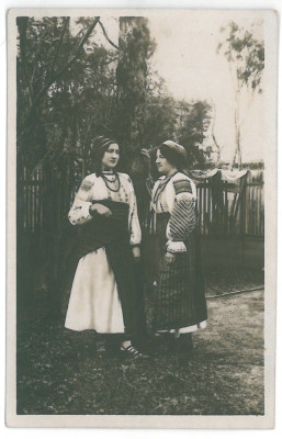 3669 - BRAN, Brasov, ETHNIC women, port popular - old postcard - unused foto