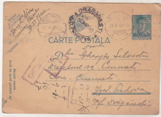 bnk fil Carte postala - intreg postal circulat 1942 - cenzura foto