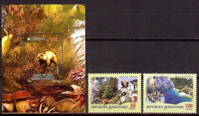 MACEDONIA 2016 EUROPA CEPT
