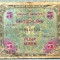 A1814 BANCNOTA-GERMANIA OCUPATA- 5 MARK- 1944-SERIA055668908-starea ce se vede