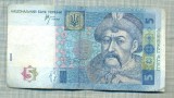 A1822 BANCNOTA- UKRAINA - 5 HRYVEN - 2005 -SERIA 38533048-starea ce se vede