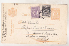 bnk fil Carte postala - intreg postal circulat 1926 - asistenta sociala foto