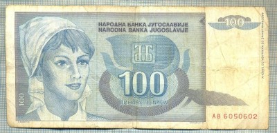 A1823 BANCNOTA- YUGOSLAVIA - 100 DINARA - 1992 -SERIA 6050602-starea ce se vede foto